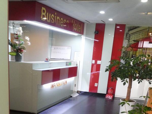 גויאנג Nikko Hotel מראה חיצוני תמונה
